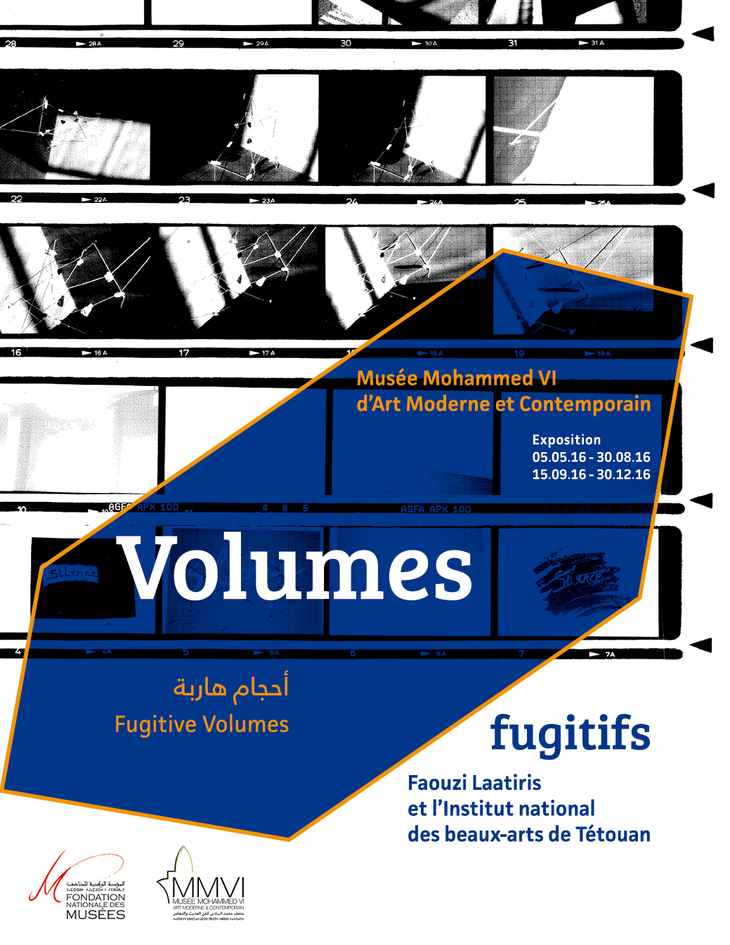 VOLUMES FUGITIFS - Faouzi Laatiris et l'école des beaux-arts de Tétouan