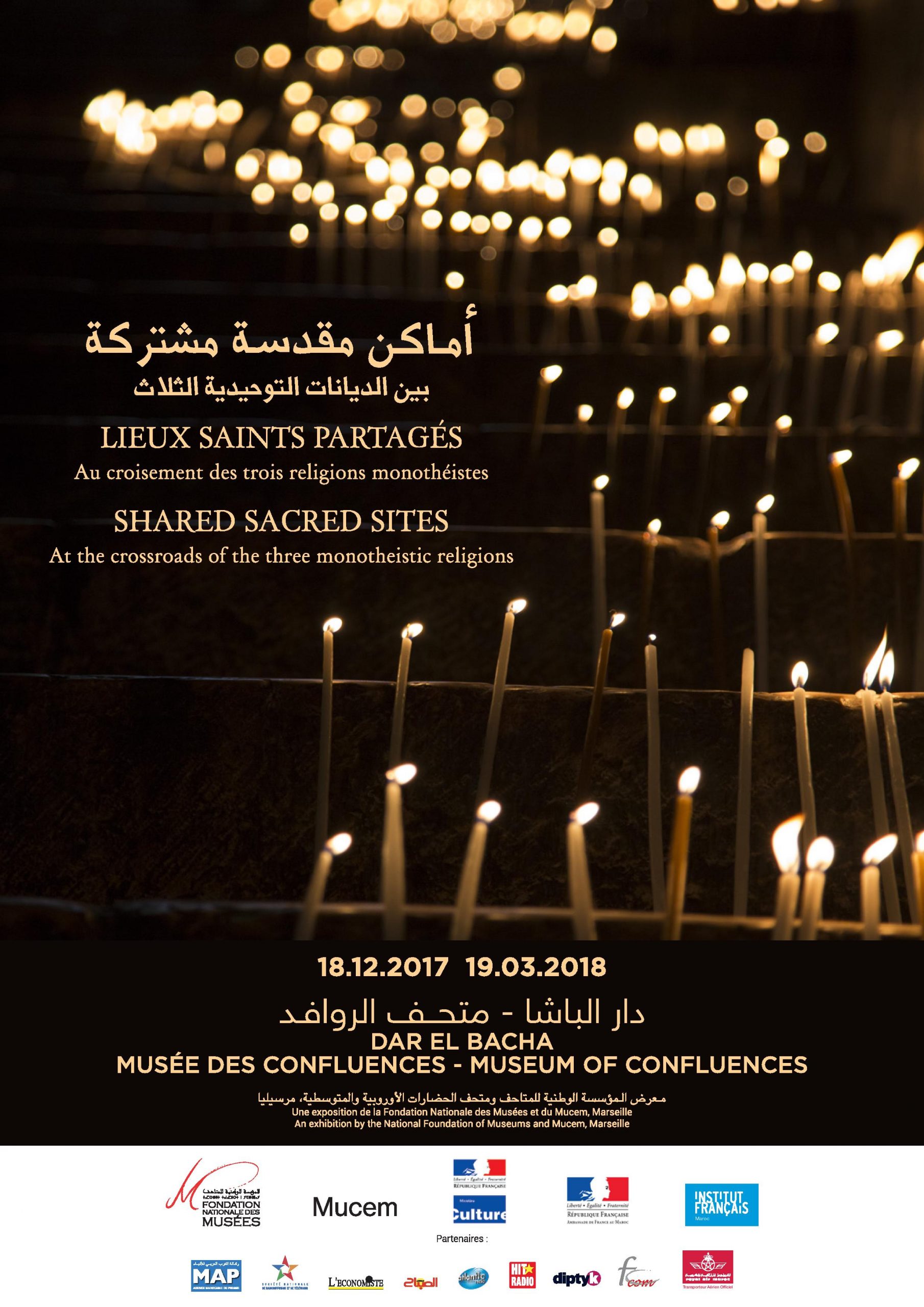Lieux saints partagés, au croisement des trois religions monothéistes