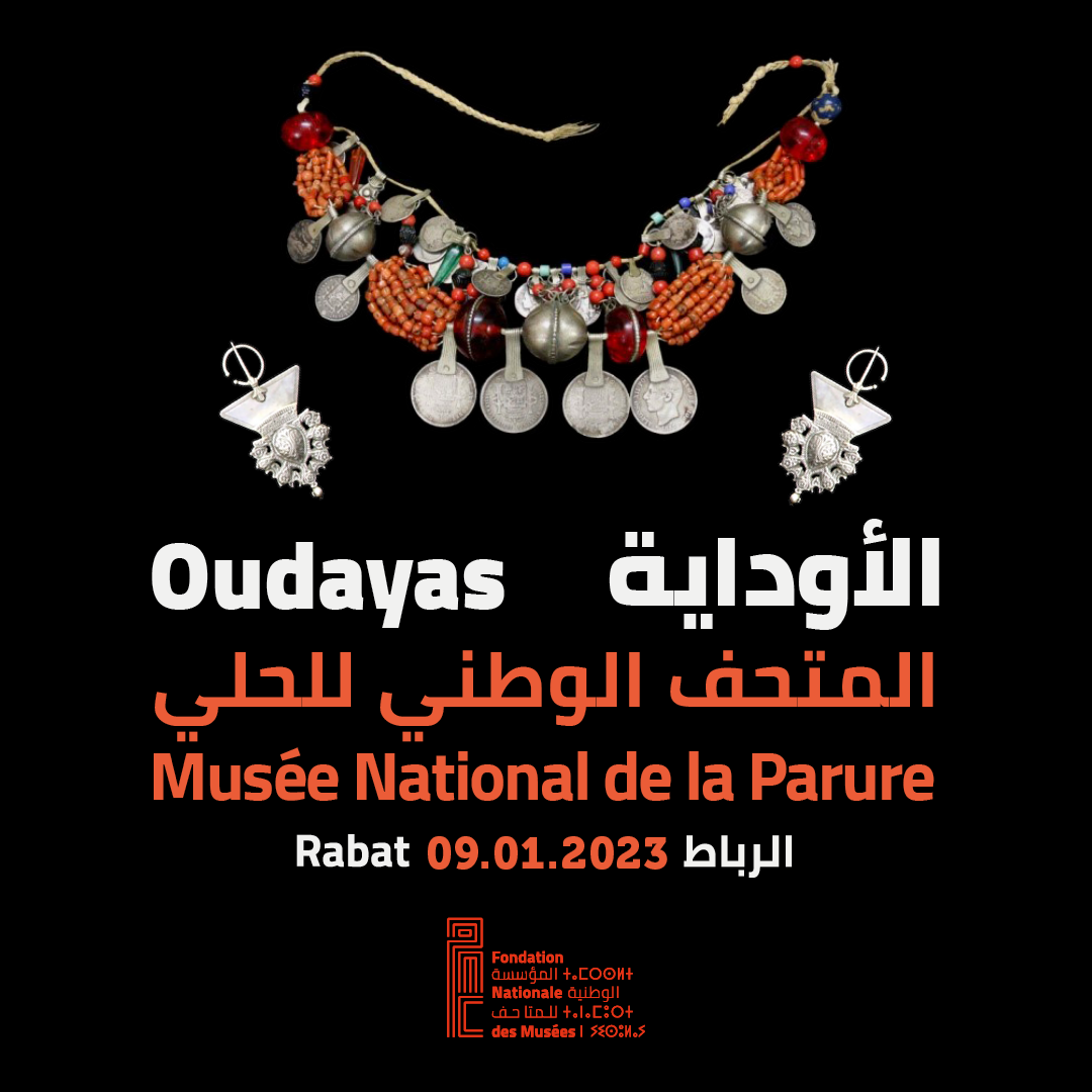 Exposition inaugurale - Musée National de la Parure