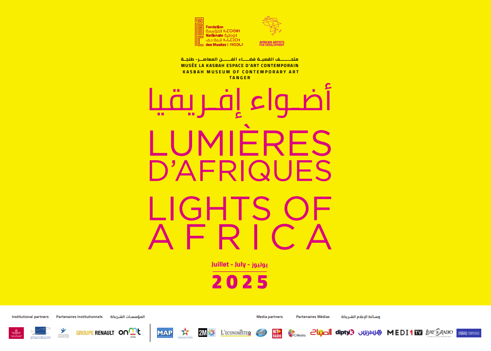 Lumières d’Afriques