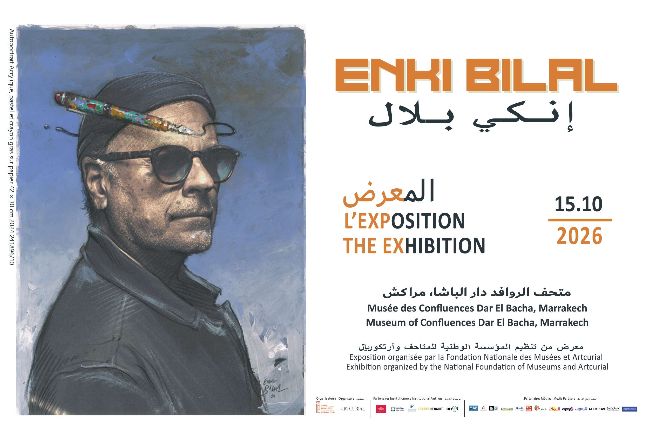 Enki Bilal : l’Exposition