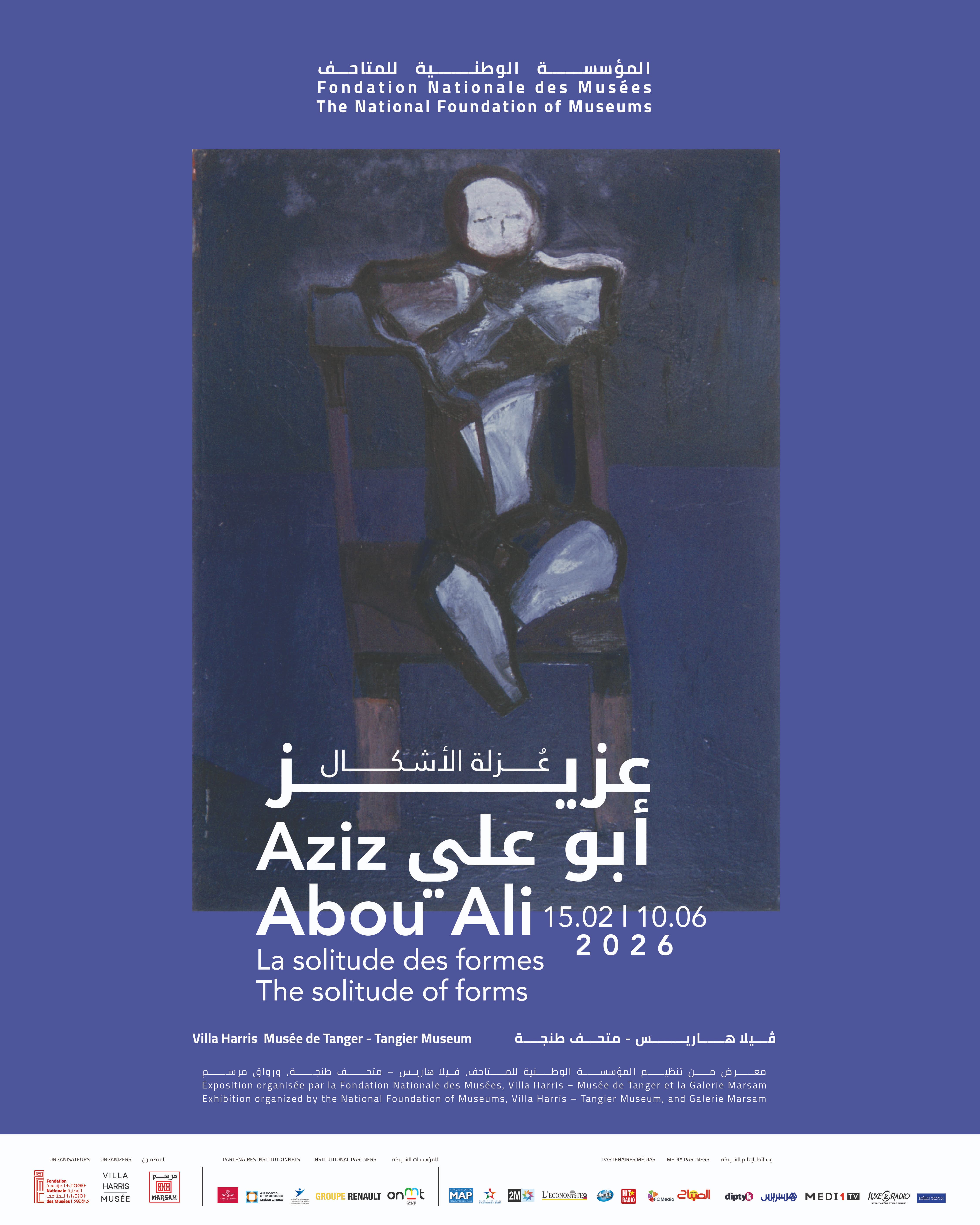 Exposition « Aziz Abou Ali »