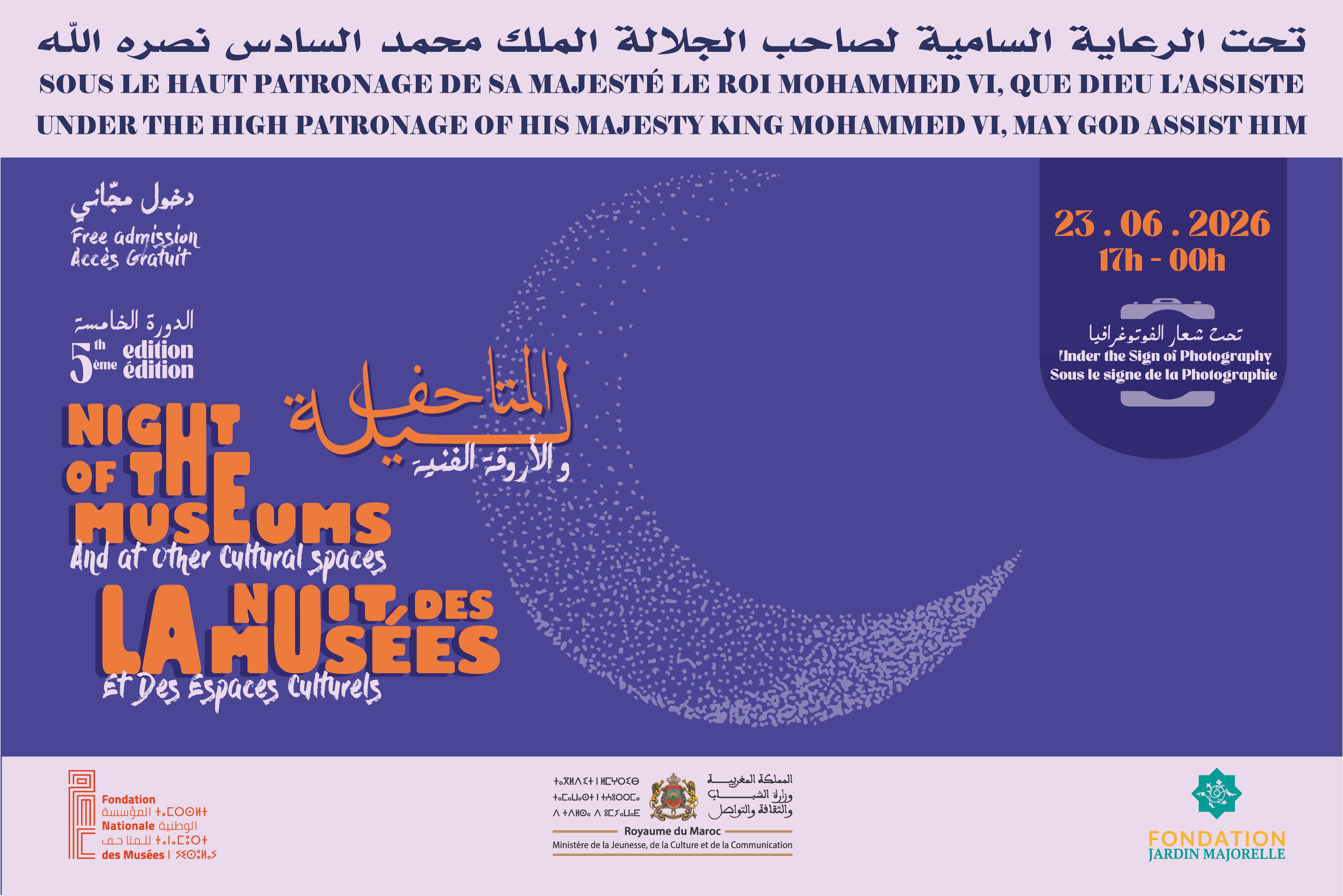 5ᵉ édition de la Nuit des Musées et des Espaces Culturels (NMEC)