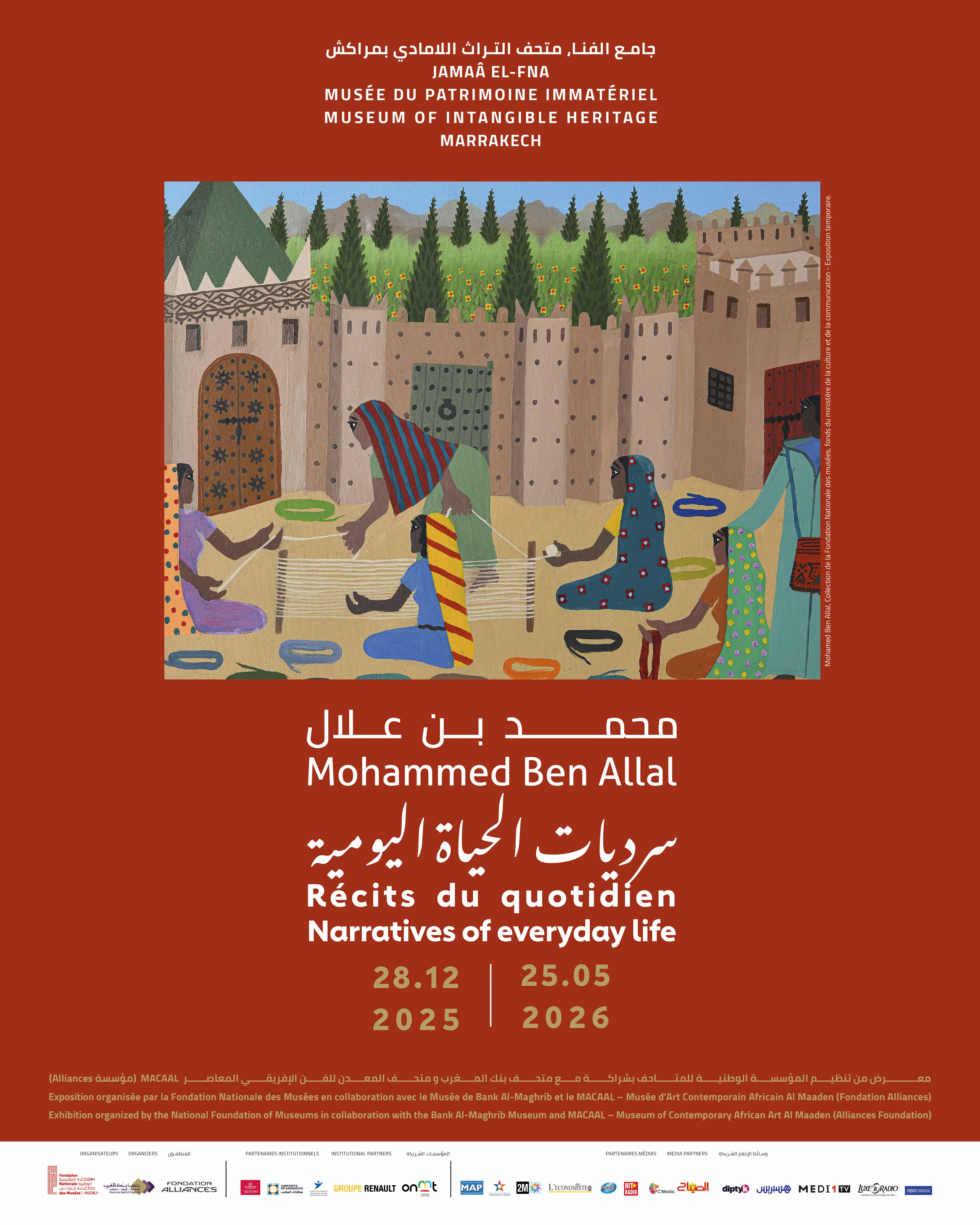 Exposition « Mohammed Ben Allal : Récits du quotidien »