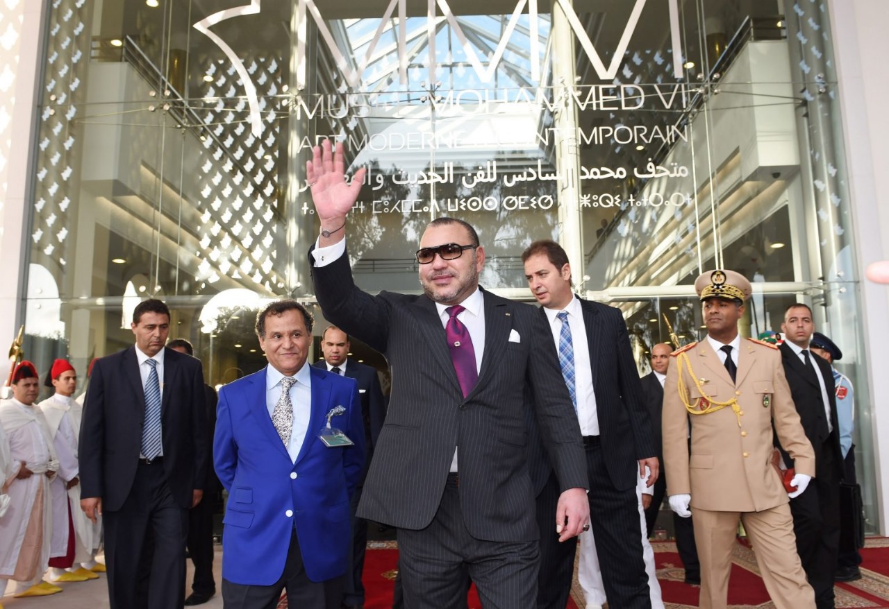 Musée Mohammed VI d'art moderne et contemporain